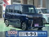 ダイハツタントカスタム 子育て世代にピッタリ！！


[NO:21431]