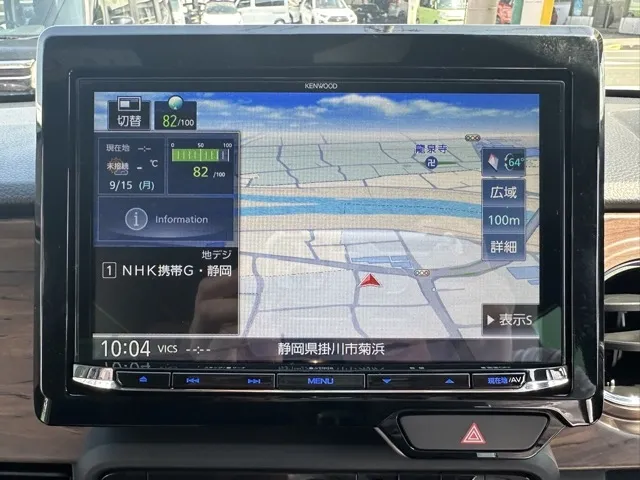 N-ONE(ホンダ)オリジナル スタイルプラスアーバン中古車 16