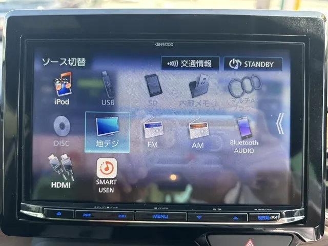 N-ONE(ホンダ)オリジナル スタイルプラスアーバン中古車 17