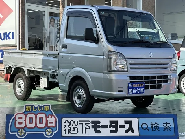 キャリートラック(スズキ)KC 2WD 5MT中古車 0