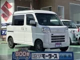 ハイゼット未使用車