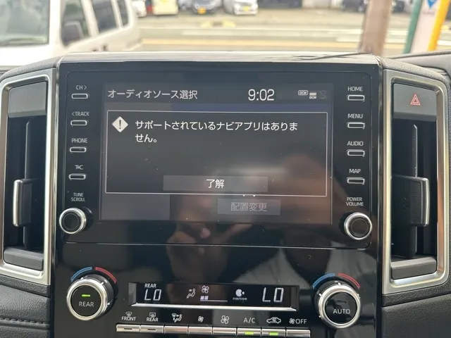グランエース(トヨタ)G 8人中古車 23