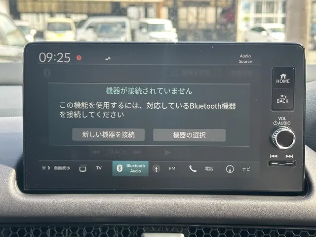ZR-V(ホンダ)e：HEV Z中古車 22