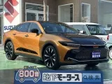 クラウン未使用車