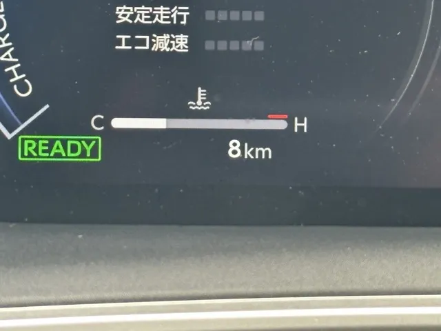 カローラ(トヨタ)ハイブリッド アクティブスポーツ登録済未使用車 25