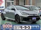 GRヤリス未使用車