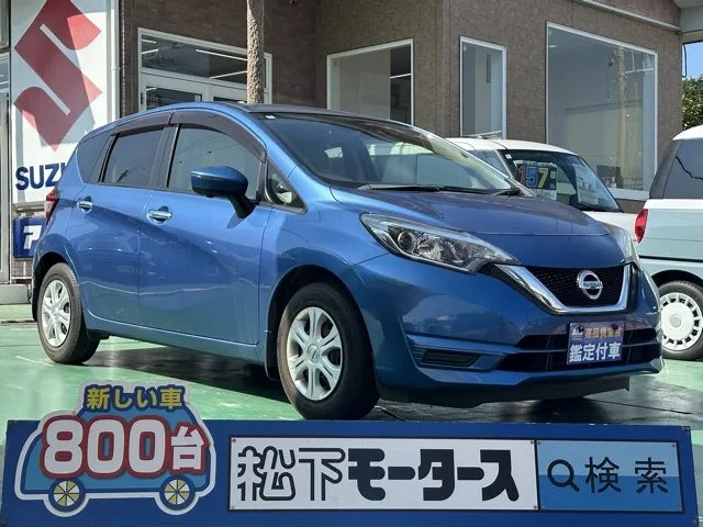 ノート(ニッサン)Ｘ中古車 0