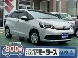 フィット未使用車