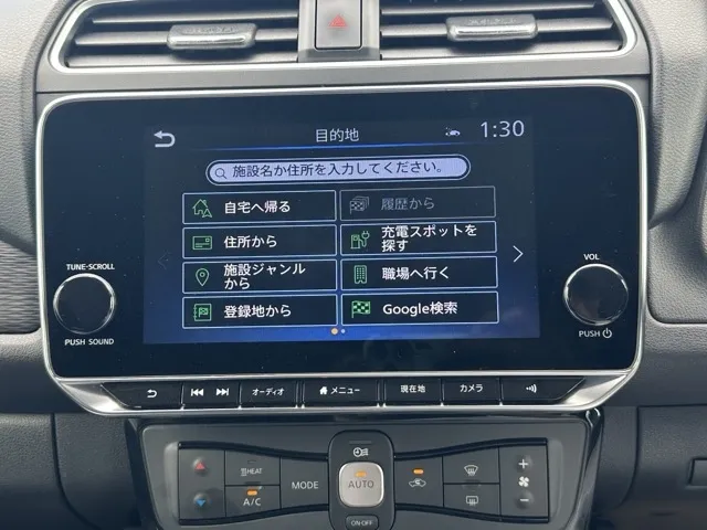リーフ(ニッサン)アーバンクロム中古車 18