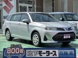 カローラ未使用車