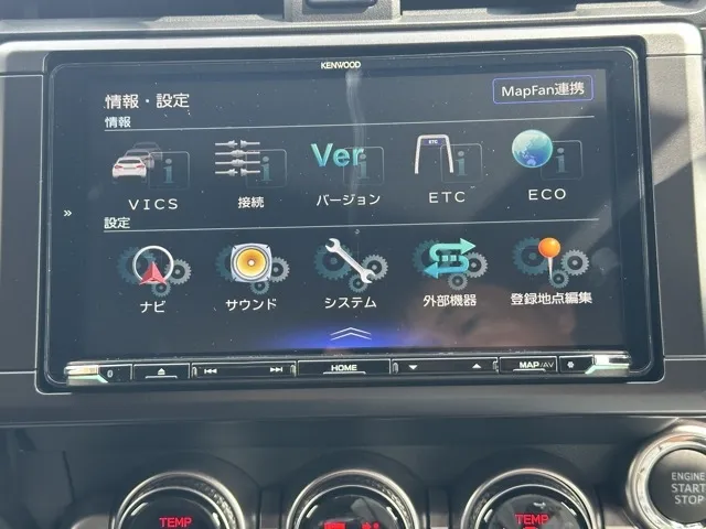 BRZ(スバル)S AT中古車 20