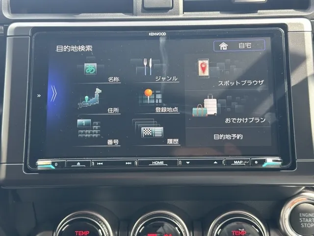 GR86(トヨタ)スバル BRZ S AT中古車 22