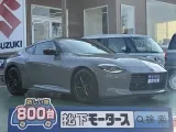 フェアレディZ未使用車