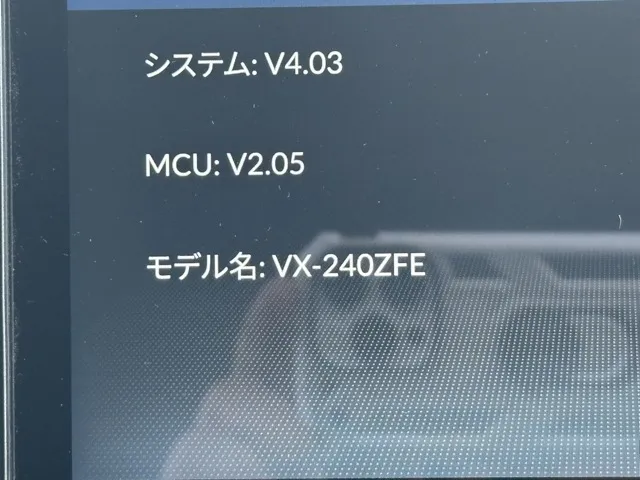 フリード(ホンダ)クロスター BLACK STYLE中古車 14