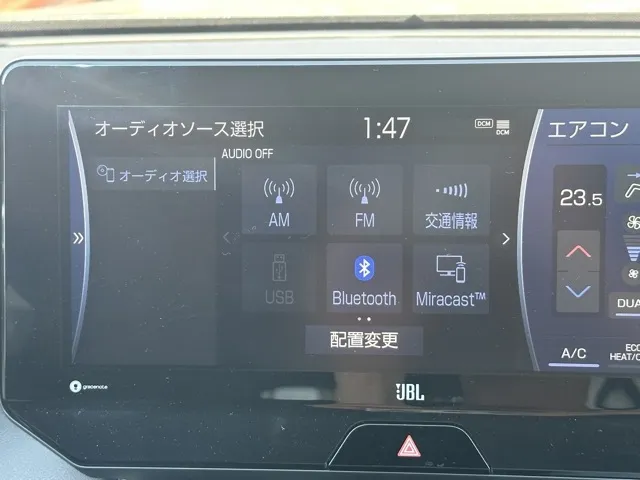 ハリアー(トヨタ)Z レザーパッケージ中古車 18