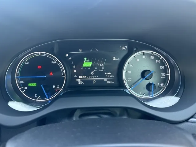 ハリアー(トヨタ)Z レザーパッケージ中古車 22