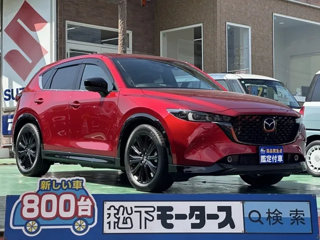 CX-5(マツダ)XD スポーツアピアランス 4WD 中古車 0