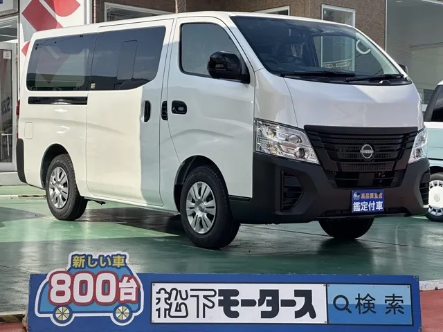 キャラバン(ニッサン)ロング プレミアムGX アウトドアブラックED登録済未使用車 0