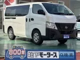 ニッサンキャラバン 車中泊が出来る広さ！
[NO:21469]