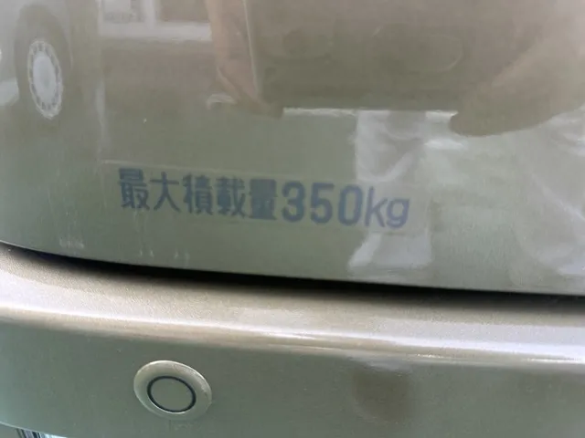 アトレー(ダイハツ)Ｘ届出済未使用車 8