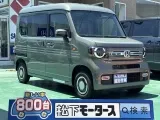 ホンダN-VAN 車中泊が出来る広さ！

[NO:21477]