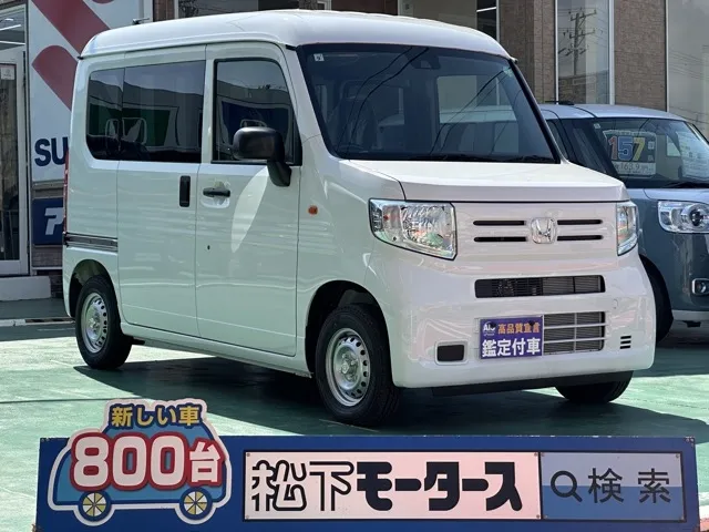 N-VAN(ホンダ)Gタイプ AT届出済未使用車 0