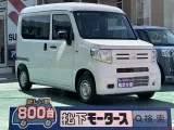 N-VAN未使用車