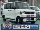 N-BOX未使用車