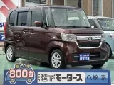 N-BOX未使用車