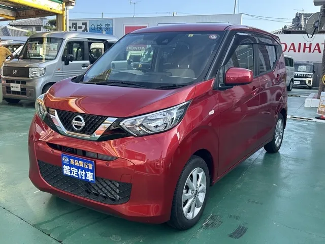 デイズ(ニッサン)Ｘ中古車 1