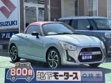 コペン未使用車