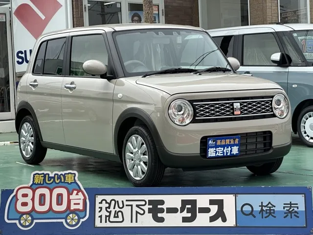 ラパン(スズキ)Ｘ 全方位届出済未使用車 0