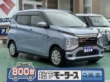 eKクロス未使用車