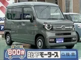 N-VAN未使用車