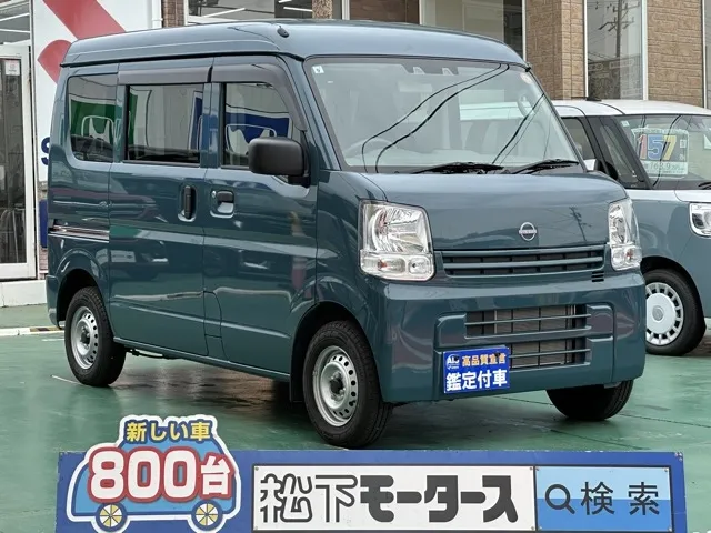 エブリイ(スズキ)NV１００クリッパーDX 4WD CVT中古車 0