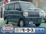 ニッサンNV１００クリッパー 広々荷室！


[NO:21507]