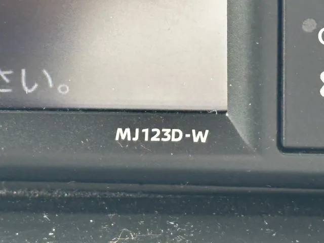 クリッパー(ニッサン)DX GLパッケージ CVT中古車 22