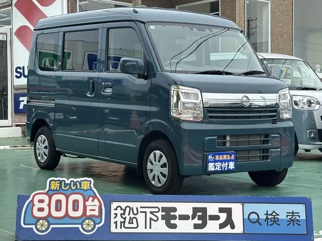 クリッパー(ニッサン)GXターボ 4WD 両側PSD中古車 0