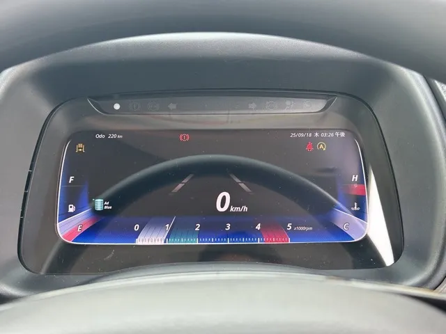 キャンター(三菱)キョウカダンプ ３ｔ登録済未使用車 24