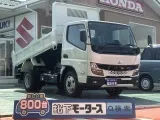 キャンター未使用車