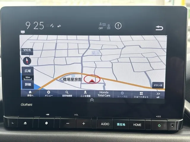 ZR-V(ホンダ)e：HEV X中古車 16