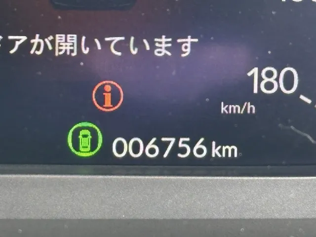 ZR-V(ホンダ)e：HEV X中古車 25