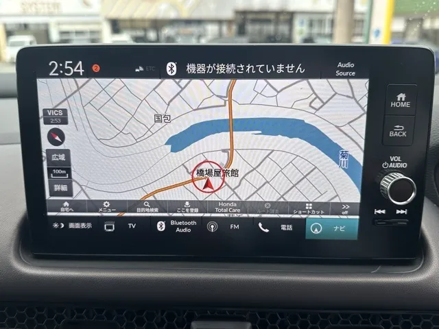 ZR-V(ホンダ)e：HEV Z中古車 22