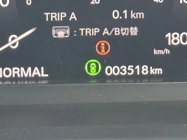 ZR-V(ホンダ)e：HEV Z中古車 25