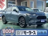 ZR-V未使用車