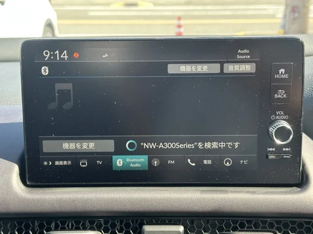 ZR-V(ホンダ)e：HEV Z ４ＷＤ 中古車 20