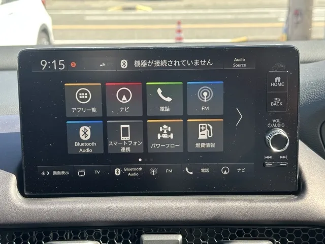 ZR-V(ホンダ)e：HEV Z ４ＷＤ 中古車 21