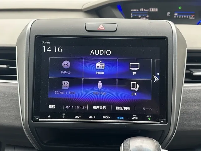 フリード(ホンダ)G SパッケージレンタＵＰ 18