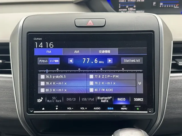 フリード(ホンダ)G SパッケージレンタＵＰ 19