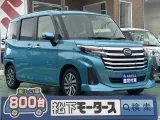 トール未使用車